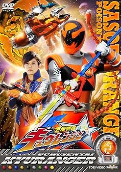 Amazon.co.jp: スーパー戦隊シリーズ 宇宙戦隊キュウレンジャー VOL.2