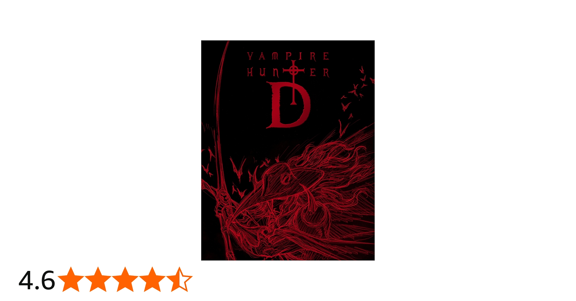 Amazon.co.jp: 【外付け特典あり】バンパイアハンターD Blu-ray