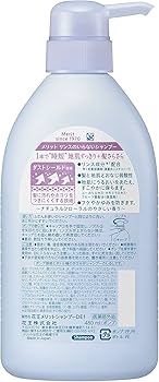 Amazon | Merit メリット リンスのいらないシャンプー ポンプ 480ml