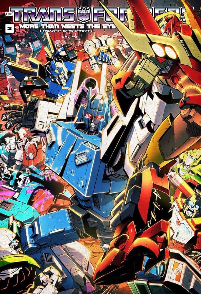 トランスフォーマー：モア・ザン・ミーツ・ジ・アイ3 | ジェームズ