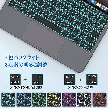 Amazon.co.jp: BETTDOW 【新型軽量】マジックキーボード 2025 iPad Air