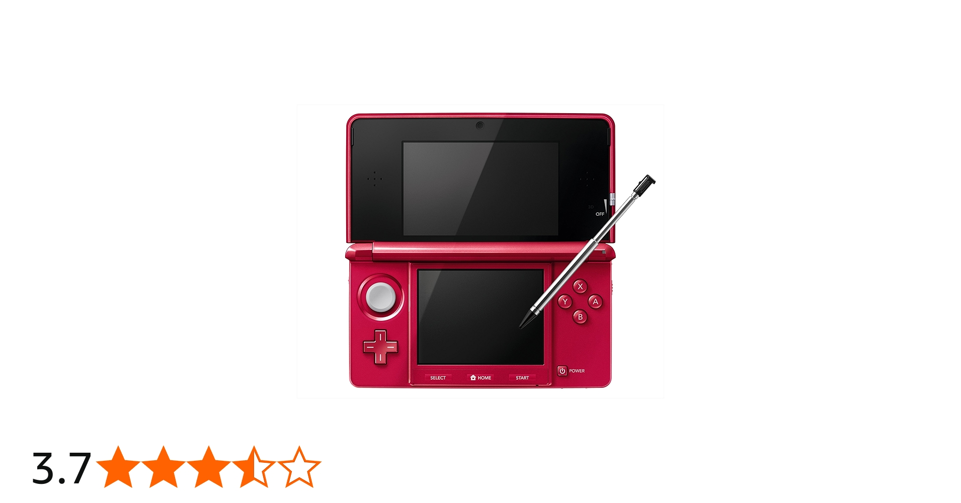 Amazon | ニンテンドー3DS メタリックレッド | ゲーム機本体