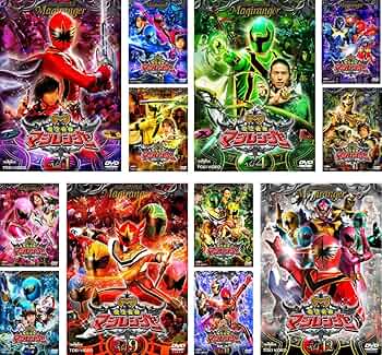 Amazon.co.jp: 魔法戦隊マジレンジャー DVD全12巻セット [マーケット