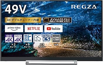Amazon | 東芝 49V型 液晶テレビ レグザ 49Z730X 4Kチューナー内蔵 外