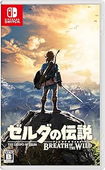 Amazon.co.jp: ゼルダの伝説 ブレス オブ ザ ワイルド : ゲーム