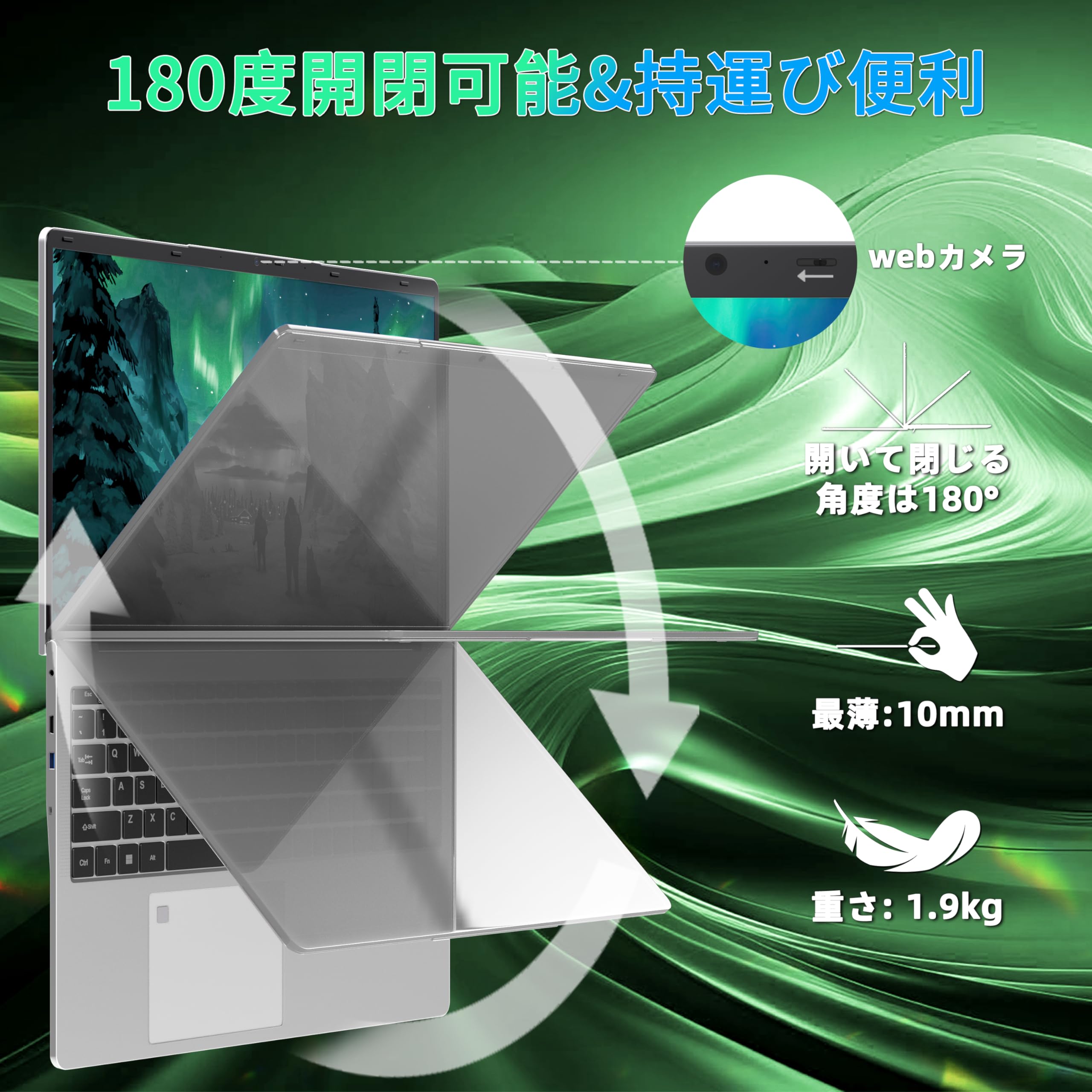 Amazon.co.jp: 17.3 インチ ノートパソコン 1080P IPS 大画面【Win 11