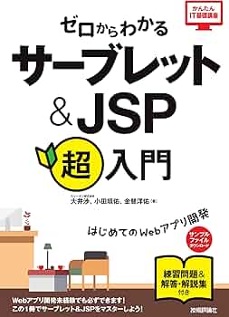 81i+vFMshhL._AC_UF350,