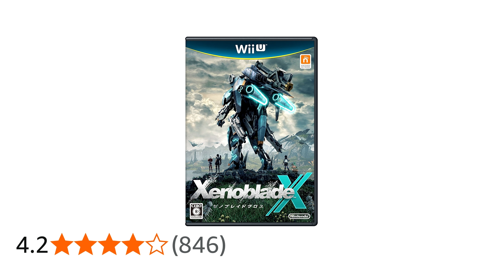 Amazon.co.jp: XenobladeX (ゼノブレイドクロス) : ゲーム