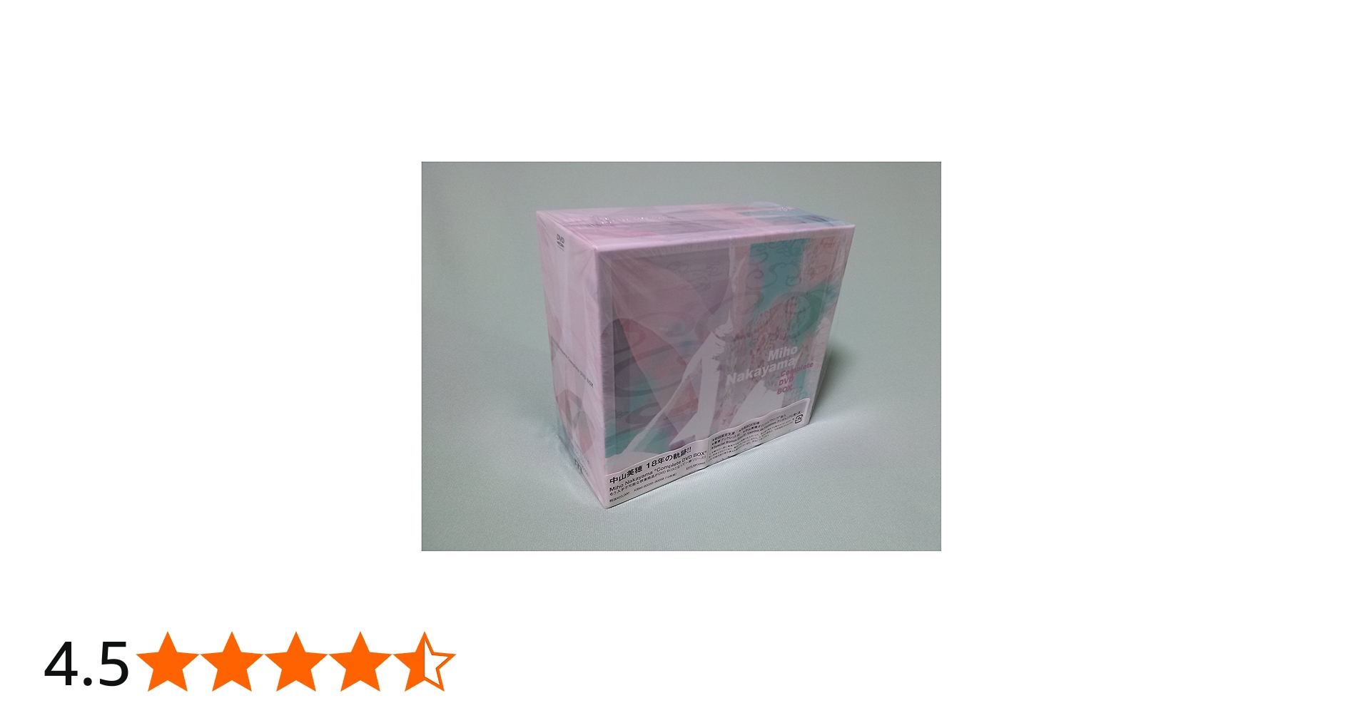 Amazon.co.jp: Miho Nakayama Complete DVD BOX : 中山美穂, 中山美穂: DVD