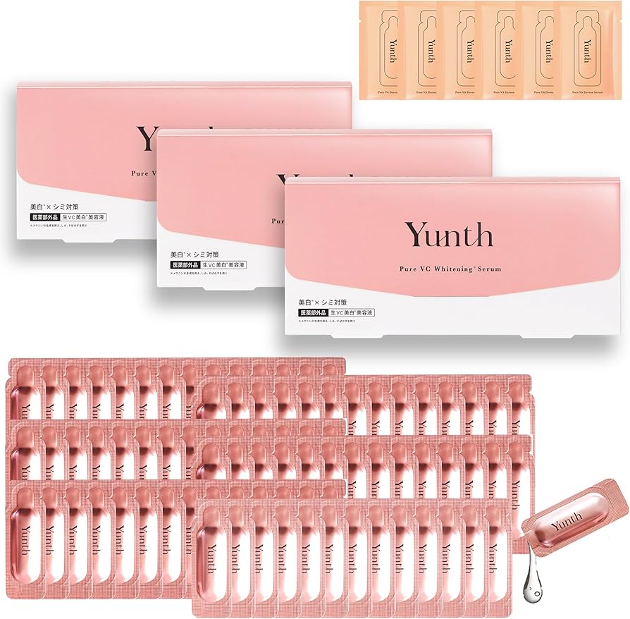 Amazon.co.jp: Yunth(ユンス) 生VC 導入美容液 3個セット 84日分