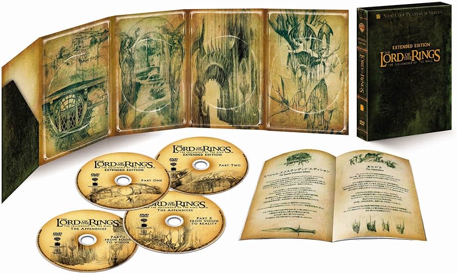 Amazon.co.jp: ロード・オブ・ザ・リング スペシャル