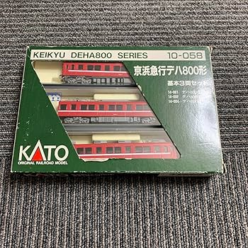 Amazon | KATO 京浜急行デハ800形 基本3両セット 加工 | 鉄道模型 通販