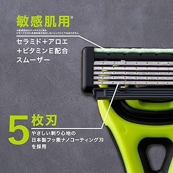 Amazon.co.jp: 貝印 Xfit カミソリ 替刃 4個付 メンズ 剃刀 ひげそり T