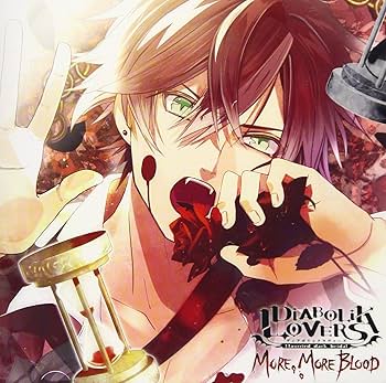Amazon.co.jp: DIABOLIK LOVERS MORE, MORE BLOOD Vol.1 逆巻アヤト CV