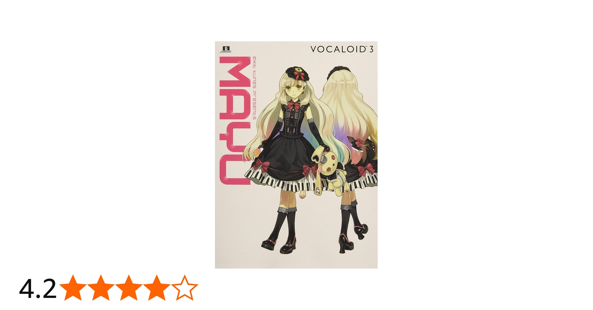 Amazon.co.jp: VOCALOID(TM)3 Library MAYU(キャラクターデザイン 左