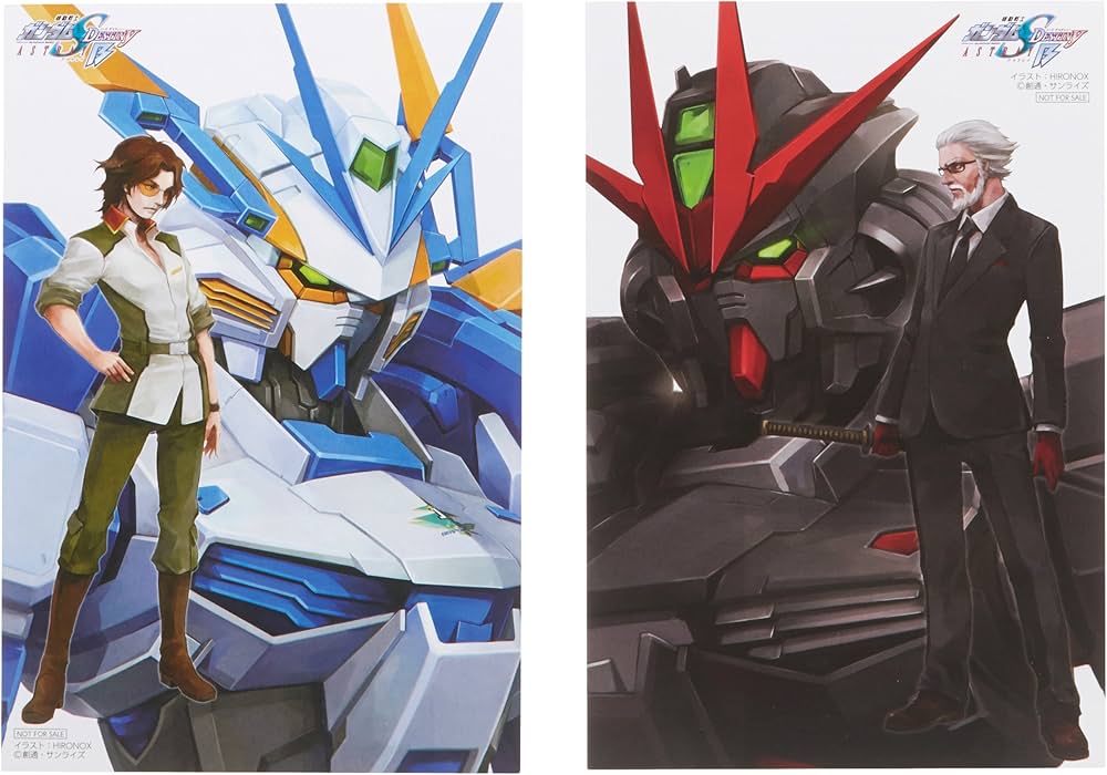 Amazon.co.jp: 【Amazon.co.jp限定】機動戦士ガンダムSEED DESTINY