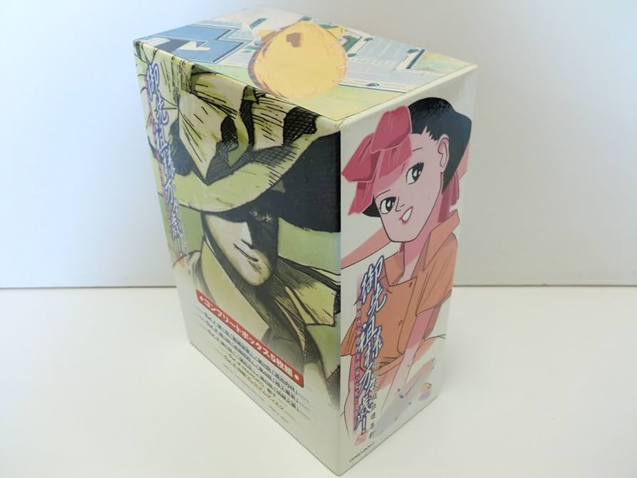 Amazon.co.jp: 御先祖様万々歳!! コンプリートボックス [DVD] : 勝生