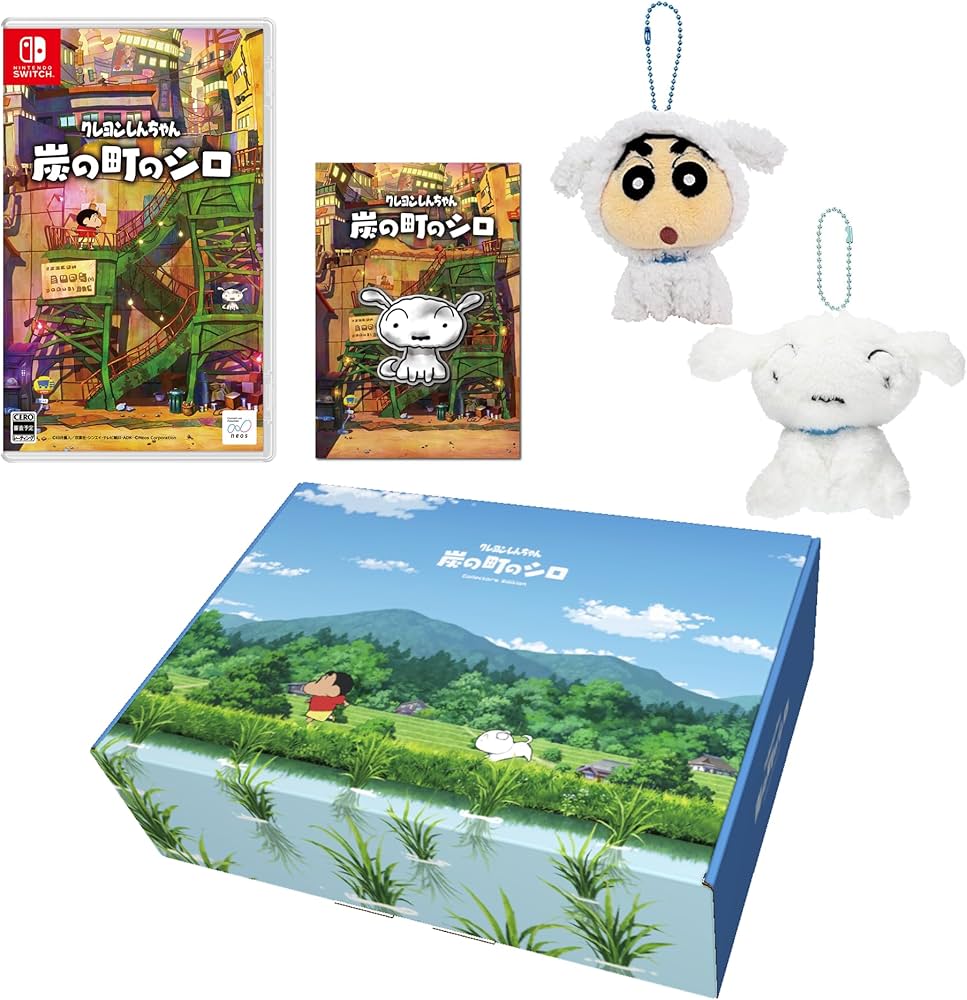 Amazon.co.jp: 【オリジナルデザインBOX入り】クレヨンしんちゃん『炭