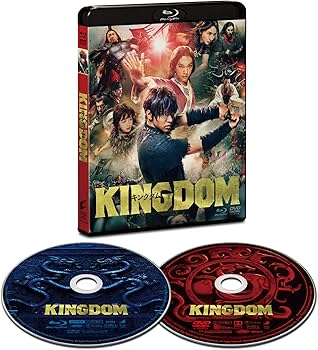 Amazon.co.jp: キングダム ブルーレイ&DVDセット(通常版) [Blu-ray