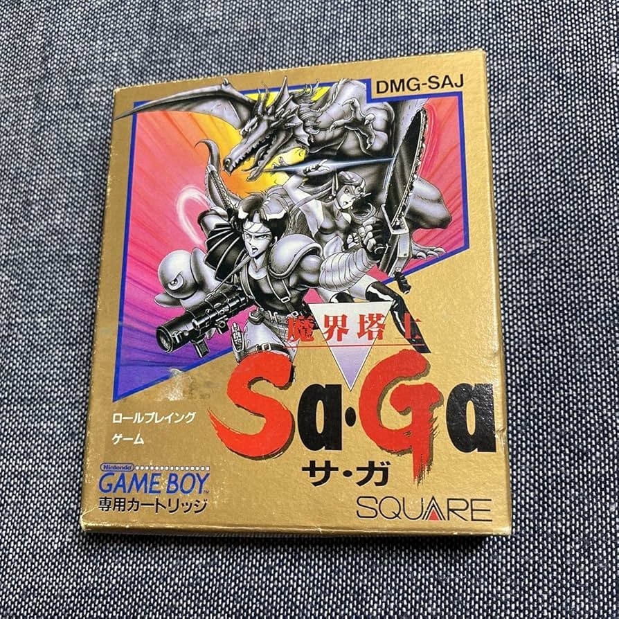 Amazon.co.jp: ゲームボーイ ソフト 魔界塔士 SAGA サガ GB 魔界塔士Sa