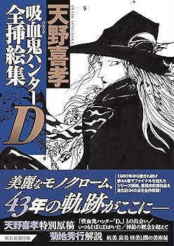 81jDxsEMhLL._AC_UF350,