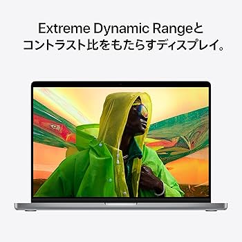 Amazon.co.jp: Apple 2021 MacBook Pro (14インチ, 10コアCPUと16コア