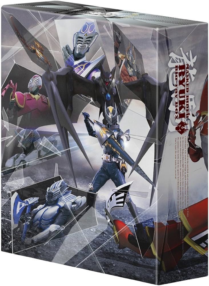 Amazon.co.jp: 仮面ライダー龍騎 Blu-ray BOX 【初回生産限定版】 全3