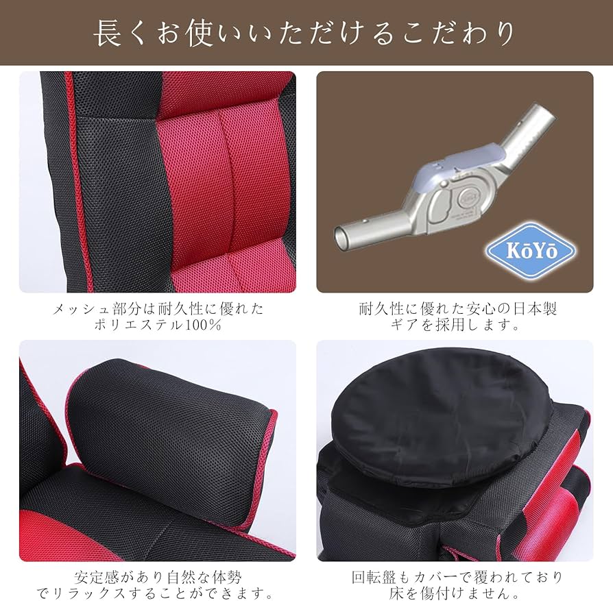 Amazon｜座椅子 リクライニングチェア ざいす ソファー ひじ掛け付き