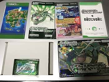 Amazon | ポケットモンスター エメラルド | ゲームソフト
