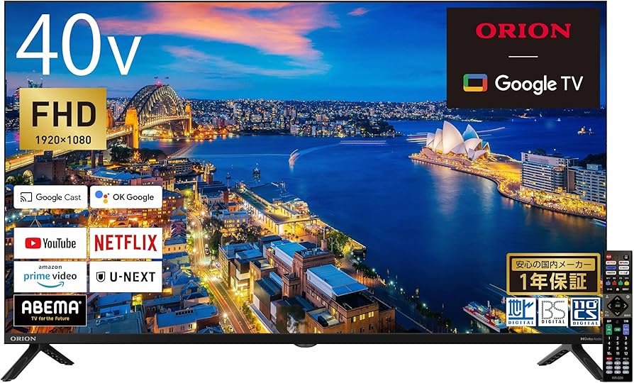 Amazon | オリオン スマートテレビ 40V型 フルハイビジョン 液晶