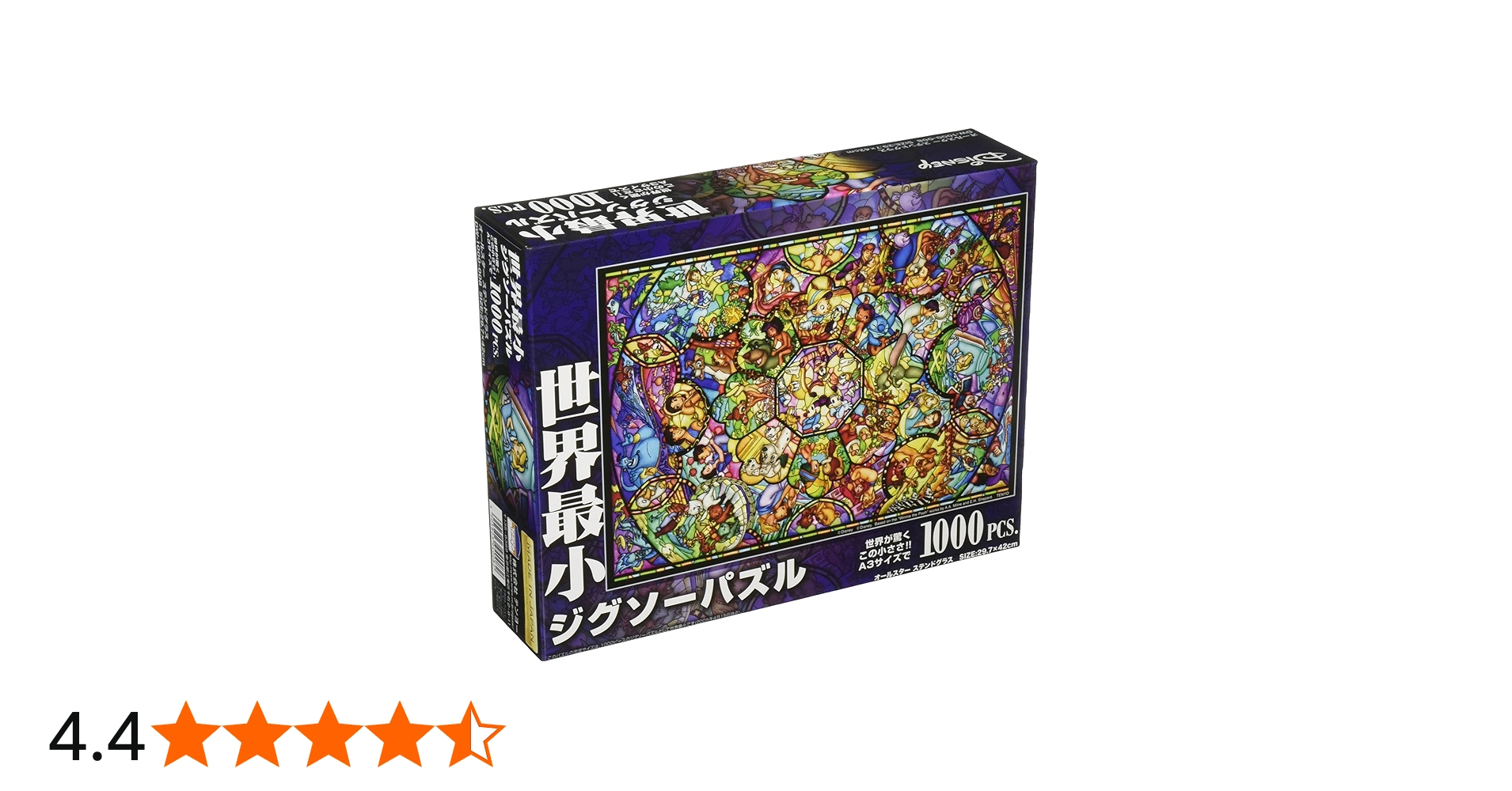 Amazon | テンヨー(Tenyo) 【日本製】 1000ピース 世界最小ピース