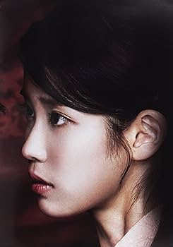 Amazon.co.jp: 麗＜レイ＞～花萌ゆる8人の皇子たち～(月の恋人 - 歩歩