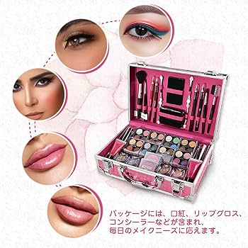 Amazon | MISSYOUNG フル美容メイクアップ化粧品セット 56点入り