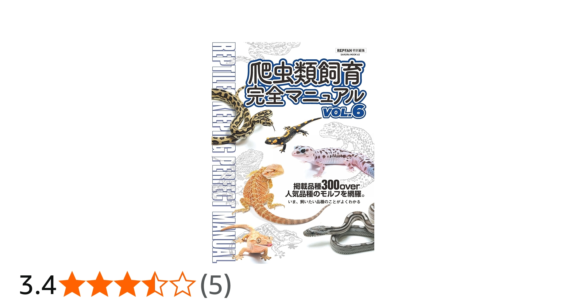 81jPLBJR2-L.jpg_BO30,255,255,
