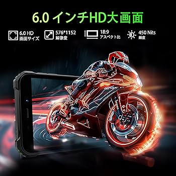 Amazon | OUKITEL G5 SIMフリー スマホ 本体 16GB RAM 64GB ROM 1TB