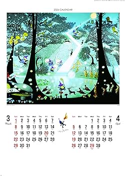 Amazon | 九十九商会 光と影のメルヘン（影絵）カレンダー2026年 藤城