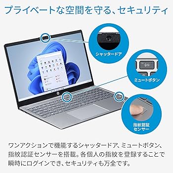 Amazon.co.jp: HP ノートパソコン HP 15-fd0035TU インテル