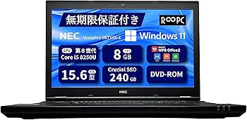 Amazon.co.jp: NEC VersaPro VKT16X 15.6 inch / Core i5 8250U 8th