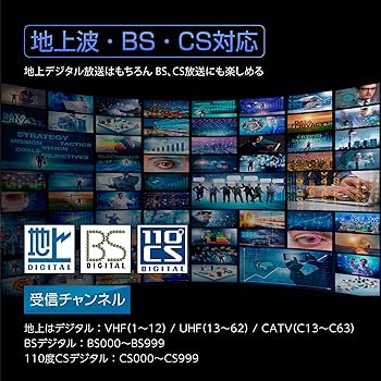 Amazon | ASTON 43インチ 液晶テレビ 4K HDR 地上・BS・110度CS