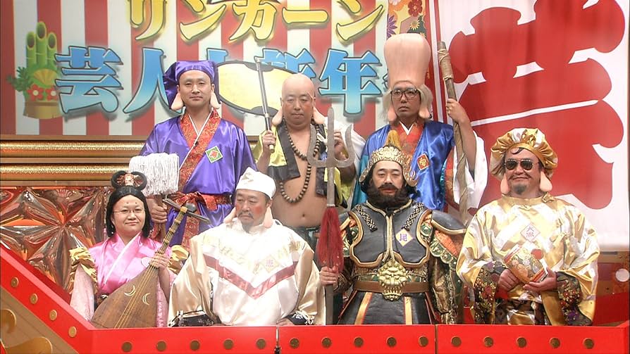 Amazon.co.jp: リンカーンDVD 17 : ダウンタウン(浜田雅功・松本人志