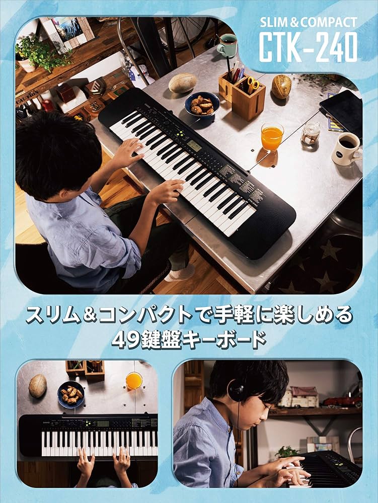 Amazon.co.jp: カシオ （CASIO） 電子キーボード Casiotone CTK-240