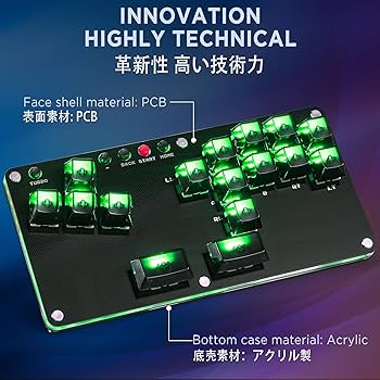 Amazon.co.jp: レバーレス アケコン レバーレス アーケード