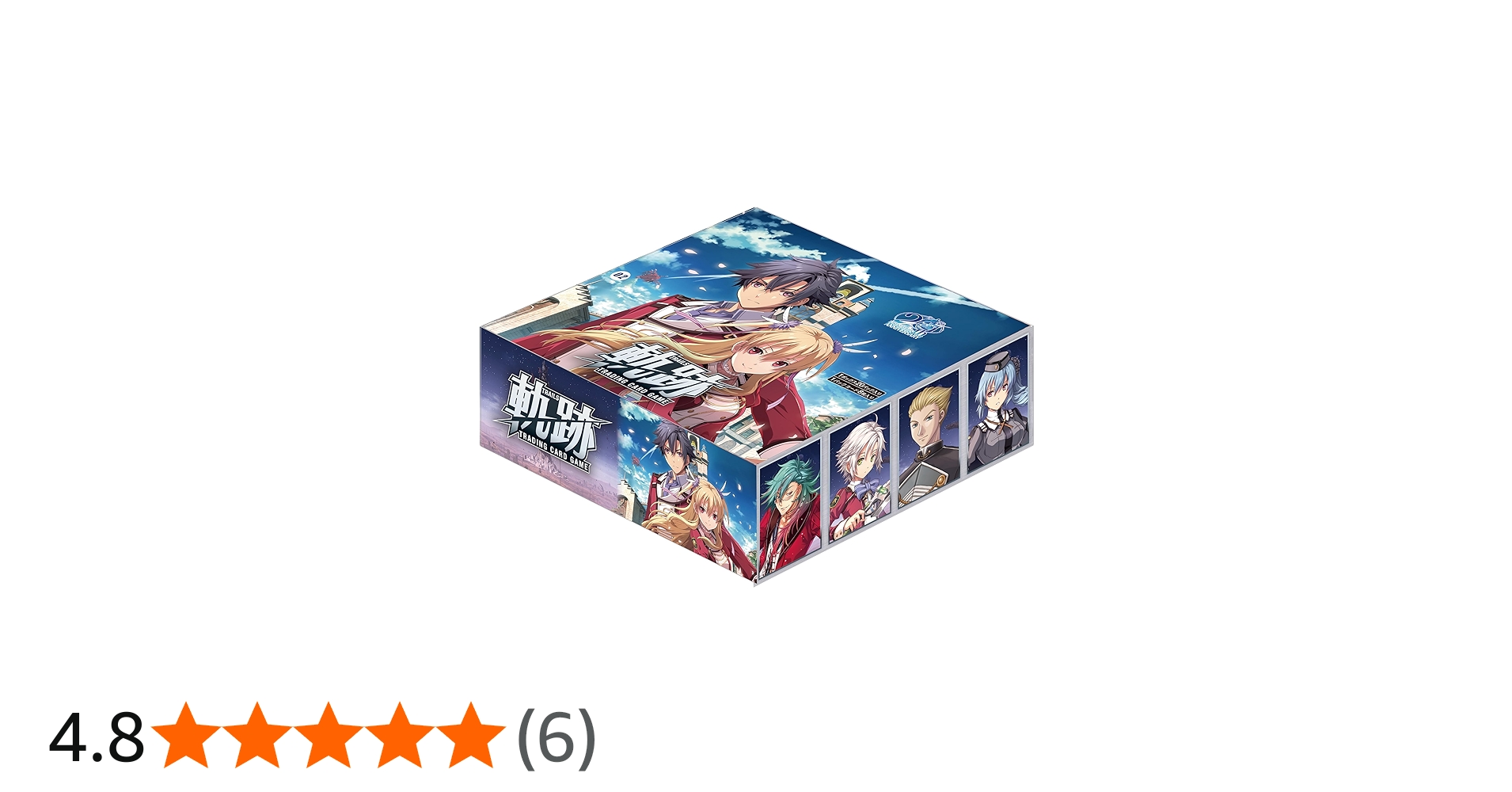 Amazon.co.jp: TCG 軌跡 TRADING CARD GAME Ⅱ ブースターパック 20