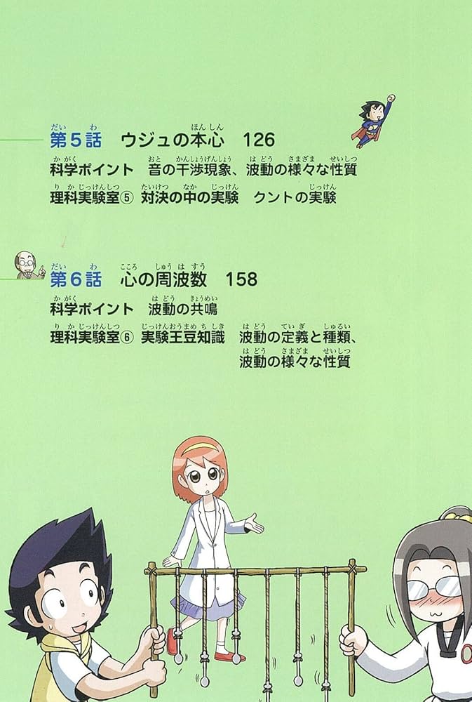 81jale3cIVL._AC_UF1000,