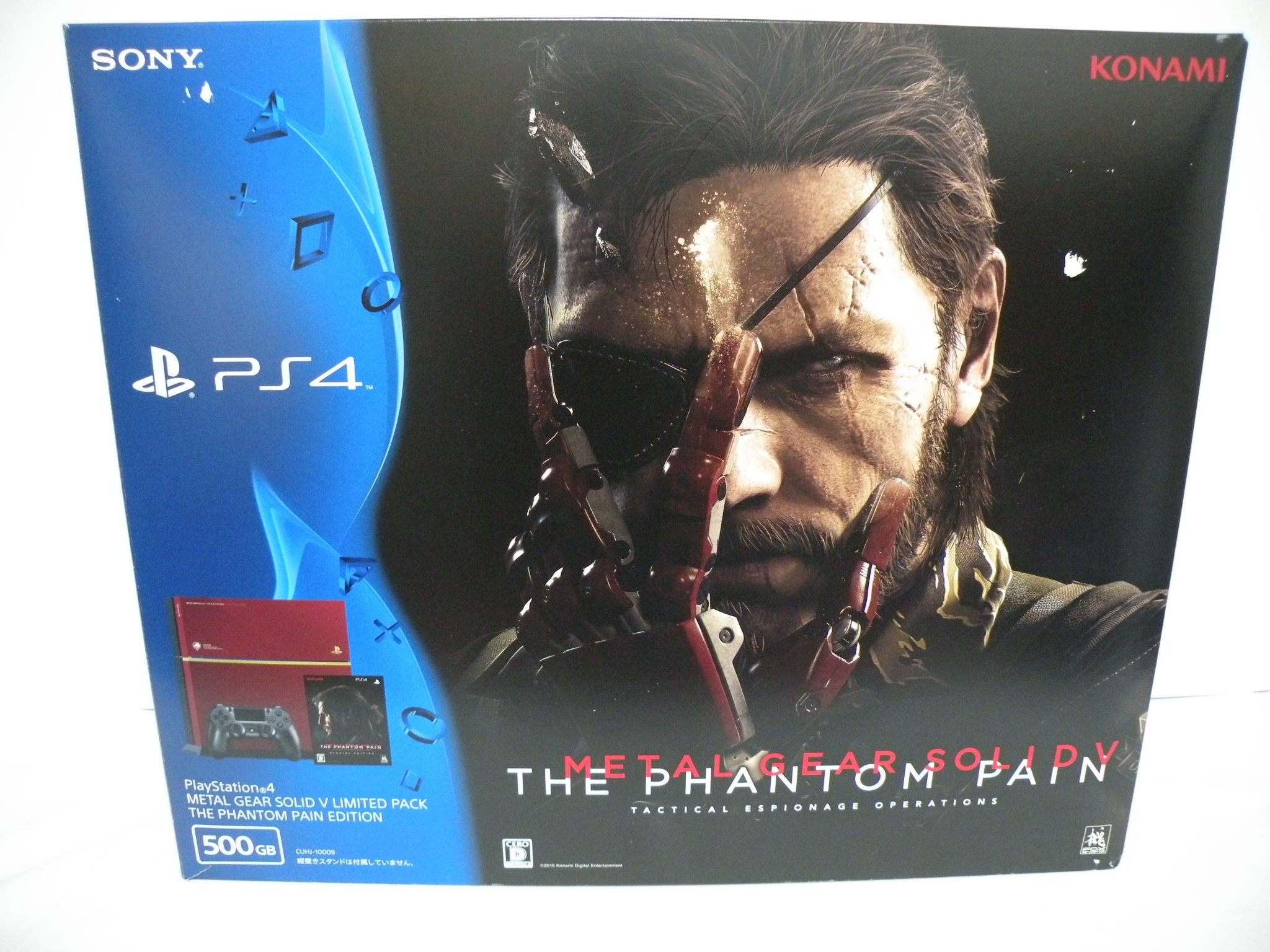 Amazon.co.jp: PlayStation 4 METAL GEAR SOLID V LIMITED PACK THE