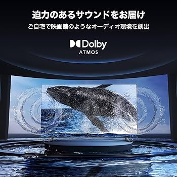 Amazon | TCL 32型 フルハイビジョン スマートテレビ(Android TV