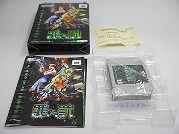 Amazon | 罪と罰 地球の継承者 | ゲームソフト