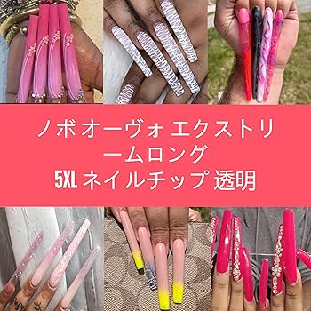 Amazon | NOVO OVO エクストラ スーパー エクストリーム ロング