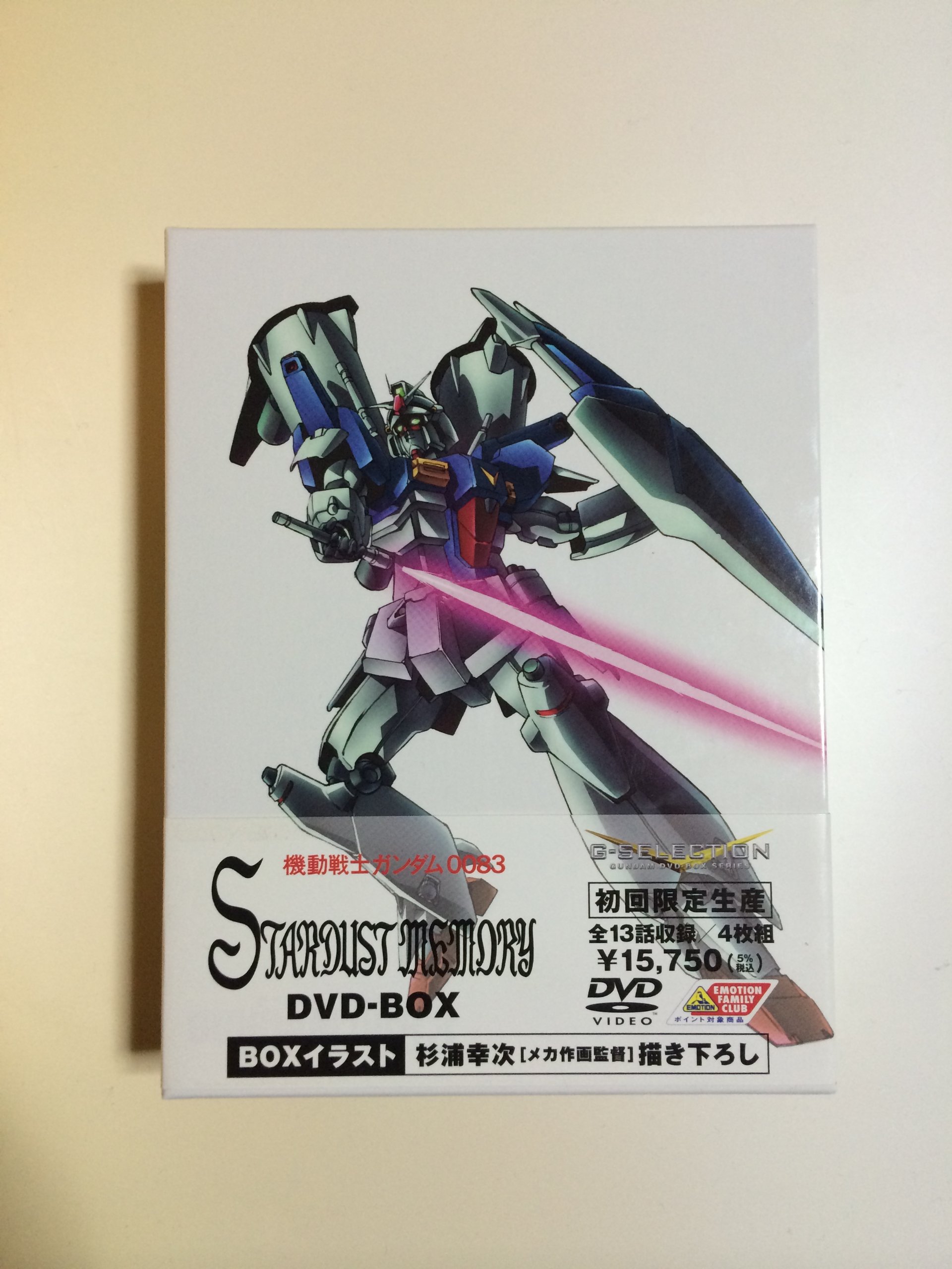 Amazon.co.jp: G-SELECTION 機動戦士ガンダム0083 DVD-BOX : 堀川