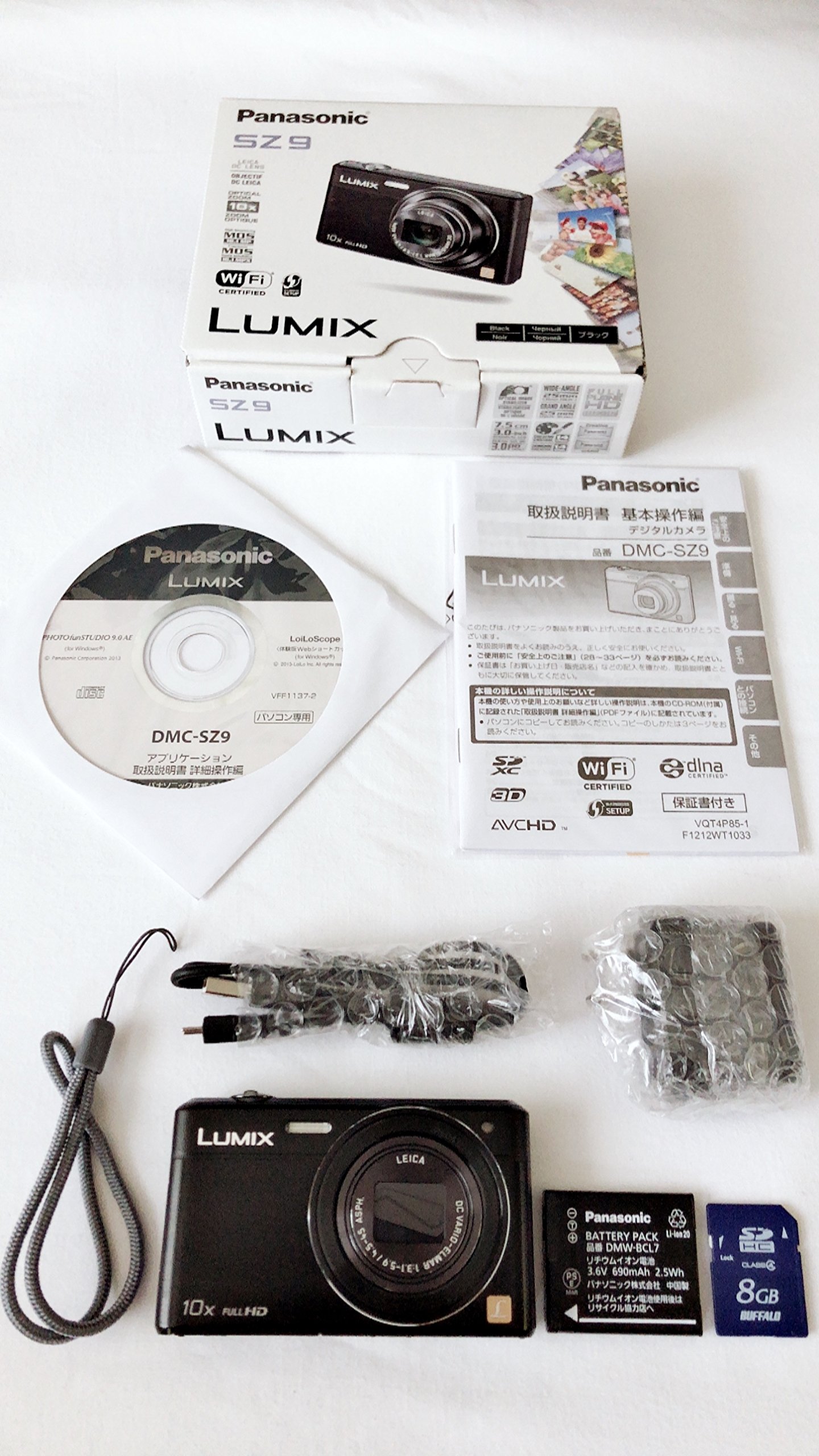 Amazon | パナソニック デジタルカメラ ルミックス SZ9 光学10倍